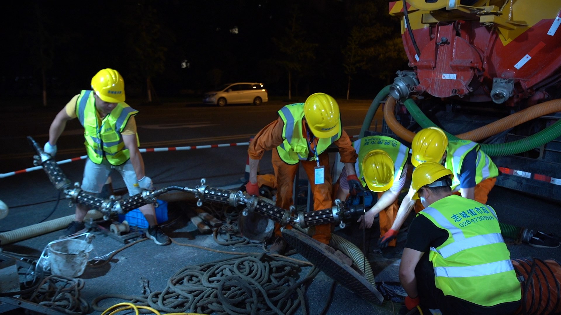 吉利紫外光固化修复