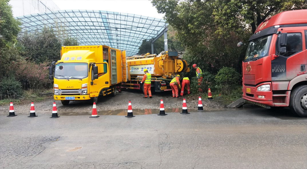 吉利成区雨污水管网“四位一体”检测疏通项目